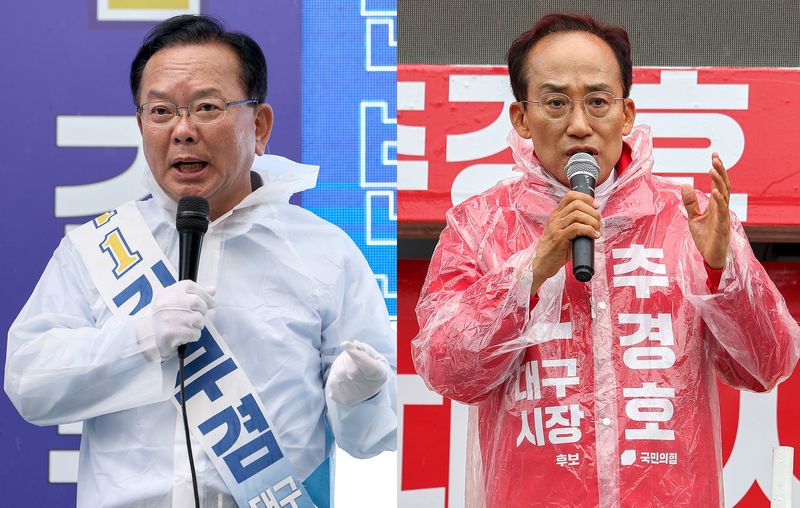 김부겸(왼쪽) 더불어민주당 대구시장 후보가 2일 오전 대구 수성구 수성동4가 아파트단지 일대에서, 추경호 국민의힘 대구시장 후보가 대구 북구 경북대학교 북문 앞에서 각각 유세를 하며 지지를 호소하고 있다. 뉴시스