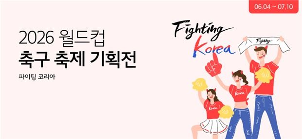 한유원 제공.