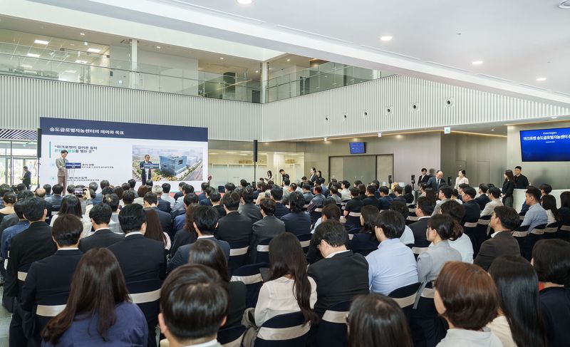 마크로젠 송도글로벌지놈센터 준공식 전경. 마크로젠 제공