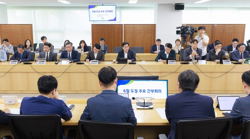 김동연 경기도지사가 2일 도정 주요 간부회의를 주재하고 있다.(경기도 제공. 재판매 및 DB금지)