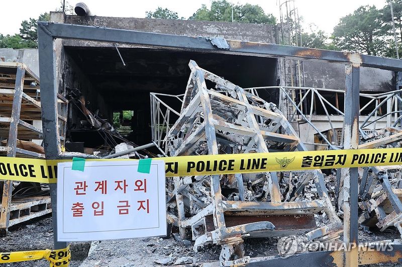 폭발 사고 발생한 한화에어로스페이스 대전사업장 (출처=연합뉴스)
