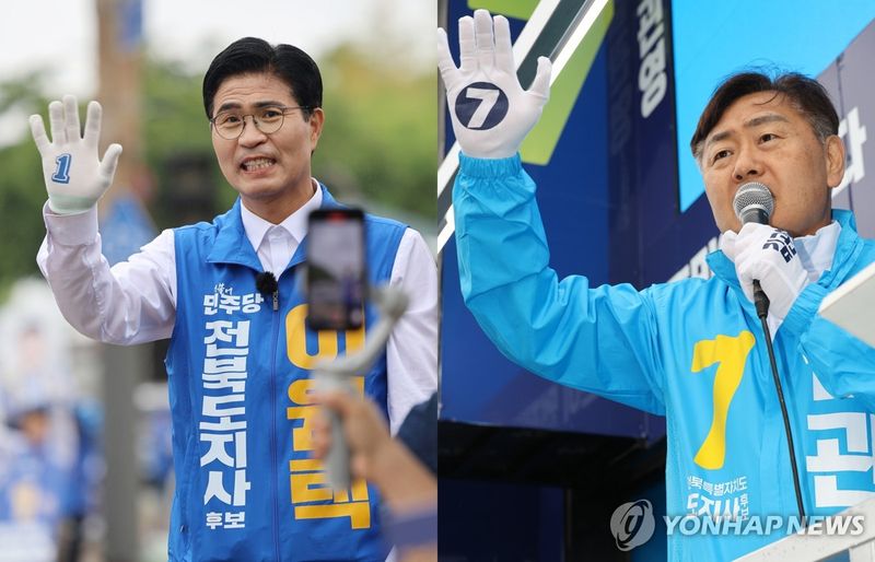 유세하는 이원택·김관영 전북지사 후보 (출처=연합뉴스)
