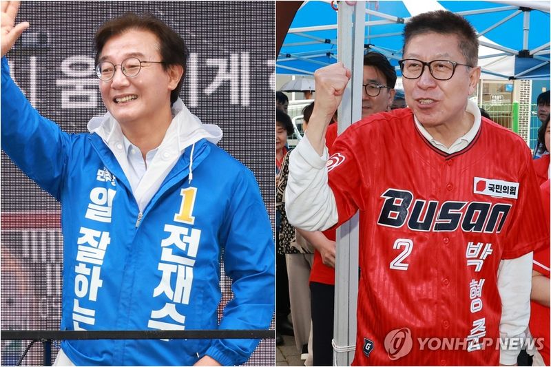 마지막 유세 펼치는 전재수·박형준 부산시장 후보 (출처=연합뉴스)
