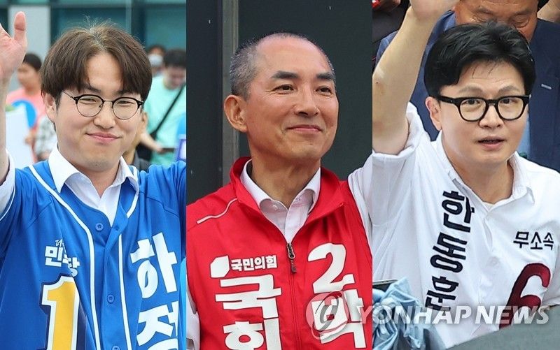 마지막 날 유세 나선 부산 북갑 후보들 (출처=연합뉴스)