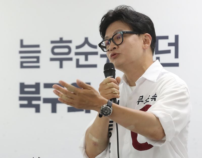 한동훈 무소속 부산 북구갑 국회의원 후보. 2026.6.1 ⓒ 뉴스1 윤일지 기자