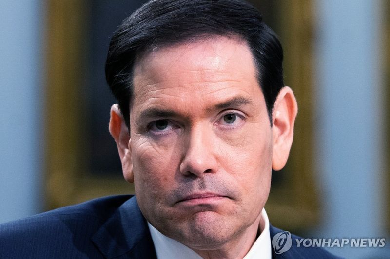 루비오 장관 (출처=연합뉴스)