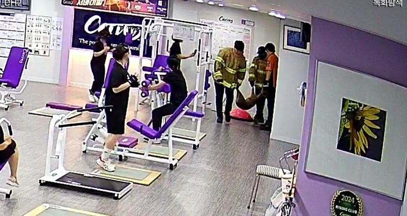 제천 여성전용 운동센터에서 포획된 야생고라니.(독자 제공. 재판매 및 DB금지)/뉴스1