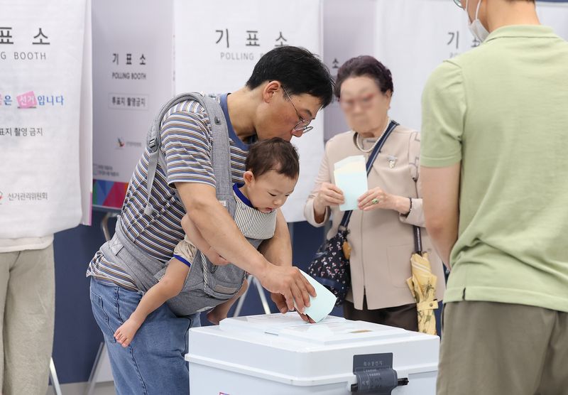 /사진=뉴스1