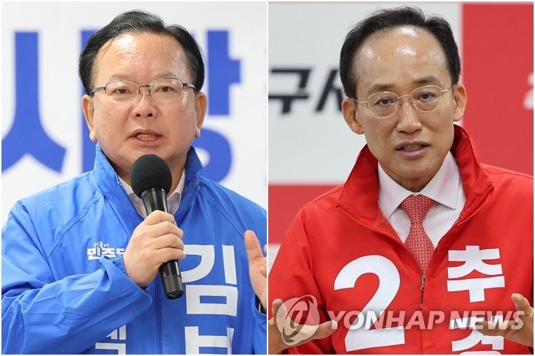 (출처=연합뉴스)