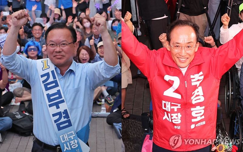 대구시 동성로서 막판 유세 펼치는 대구시장 후보들. 연합뉴스