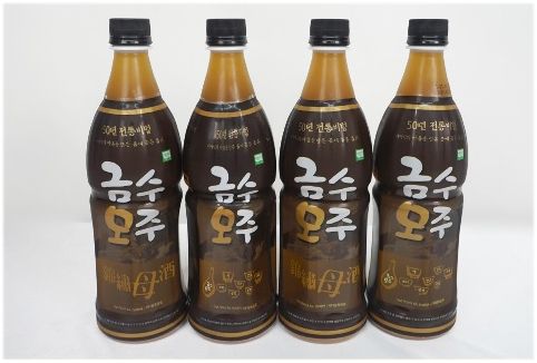 새롭게 추가된 '해운대 특색식품' 4종 맛보이소~
