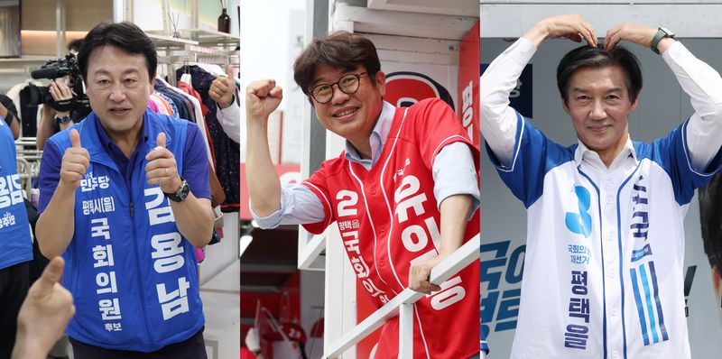 김용남 더불어민주당(왼쪽부터), 유의동 국민의힘, 조국 조국혁신당 경기 팽택시을 국회의원 후보들이 지난 1일 경기 평택시 안중읍 안중시장을 찾아 시민들에게 지지를 호소하고 있다. 뉴스1