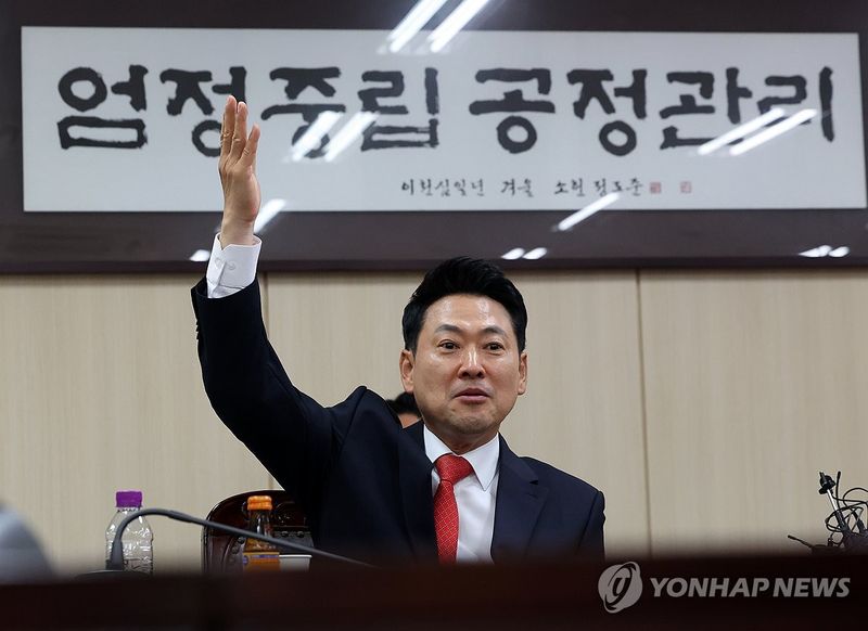 서울시선관위 항의 방문한 장동혁 선대위원장 (출처=연합뉴스)
