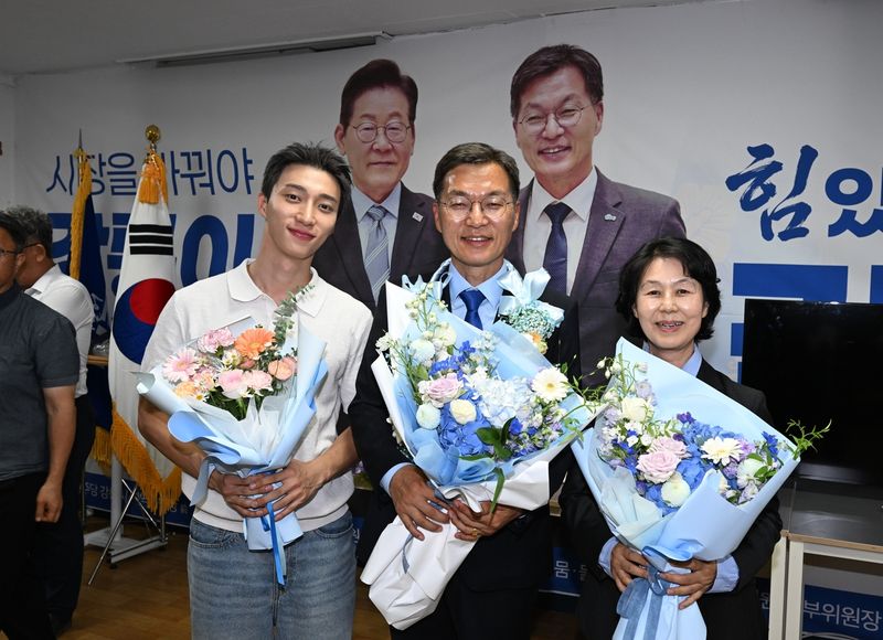 김중남 강릉시장 당선인 가족/사진=연합뉴스