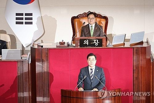탄핵소추안 제안 설명하는 박찬대 당시 민주당 원내대표 (출처=연합뉴스)