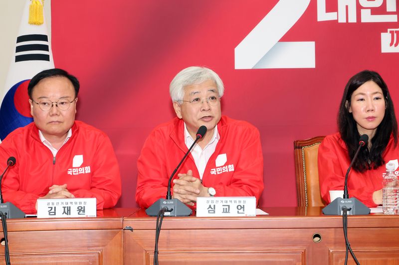 심교언 국민의힘 상임선거대책위원장이 3일 서울 여의도 국회에서 열린 중앙선거대책위원회의에서 부동산 관련 발언을 하고 있다. 사진=박범준 기자