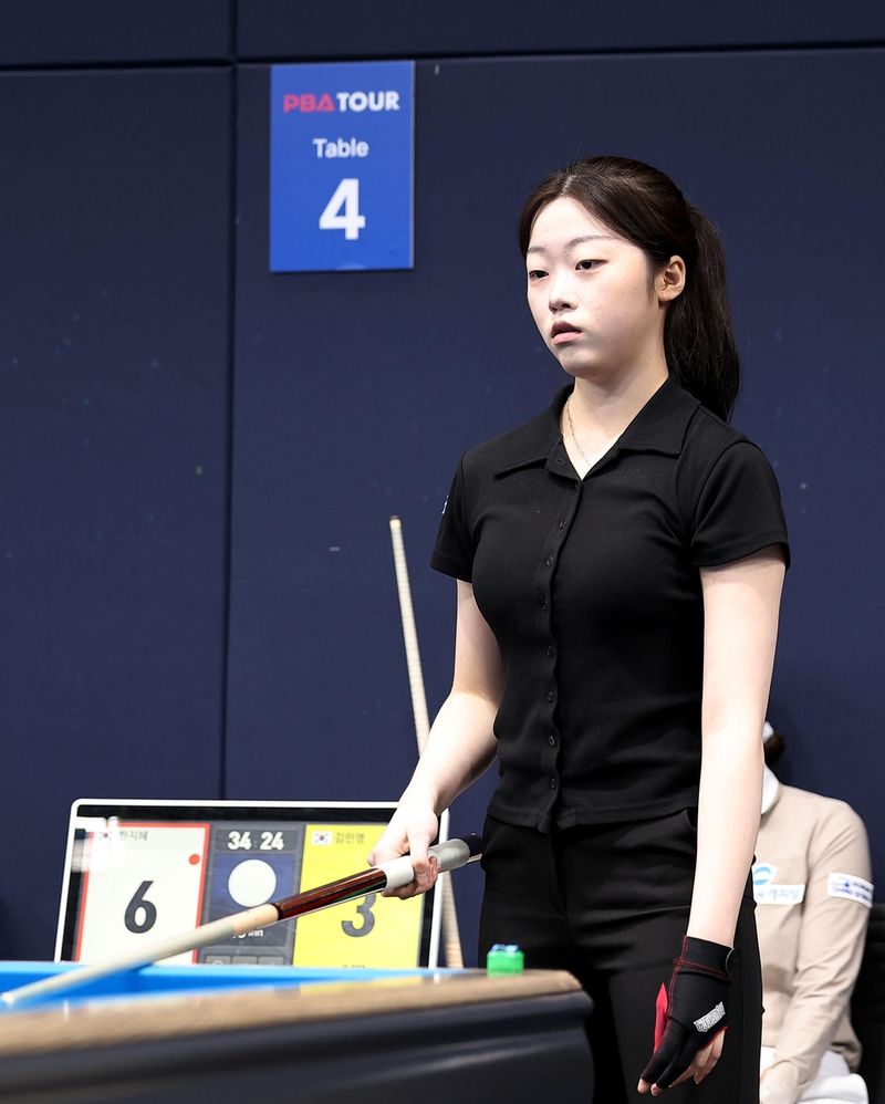 2008년생 선수 한지혜 (출처=연합뉴스)