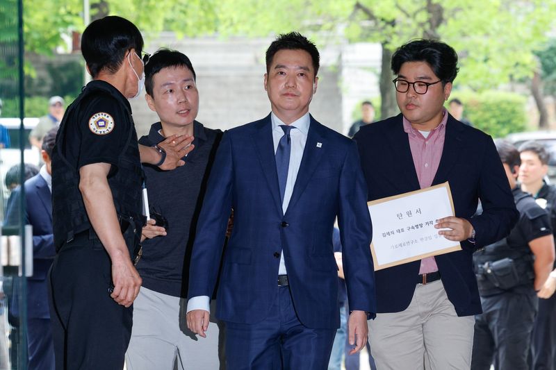 김세의 가로세로연구소(가세연) 대표. 뉴스1
