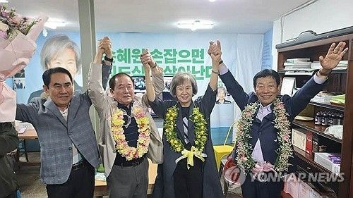 손혜원 전 국회의원, 목포시의원 당선 (출처=연합뉴스)