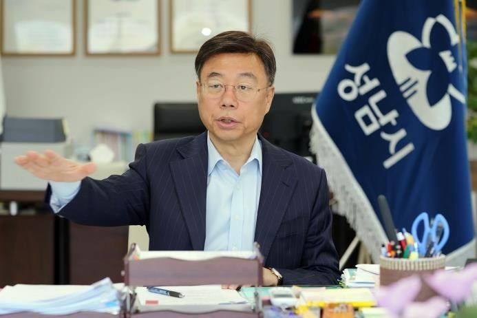 신상진 성남시장 (출처=연합뉴스)