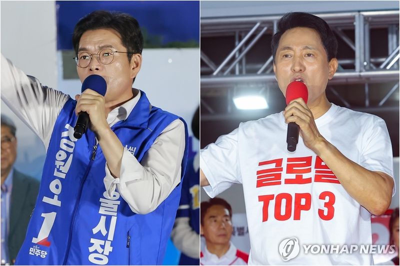마지막 유세 나선 서울시장 후보들 (출처=연합뉴스)