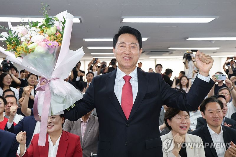 오세훈, 대역전극 펼치며 5선 성공 (출처=연합뉴스)