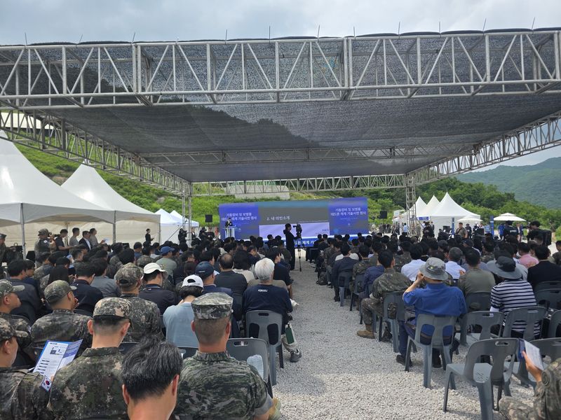 4일 포천 승진훈련장에서 개최된 기동장비·보병용 대드론 기술시연 행사 전경. 방사청 제공