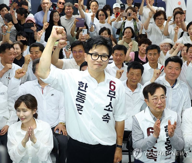 부산 북갑 한동훈 '당선' (출처=연합뉴스)