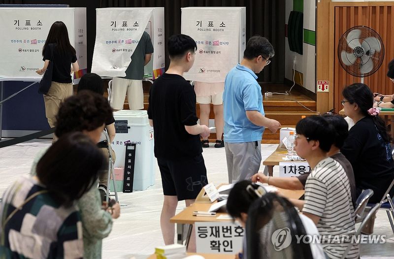 소중한 한표 행사를 위해 (출처=연합뉴스)