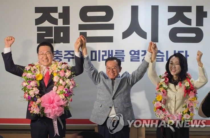 이동석 충주시장 당선인 "시민 하루 바꾸는 일부터 시작" (출처=연합뉴스)