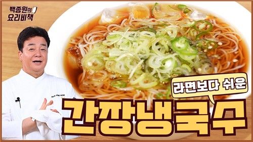 (출처=연합뉴스)