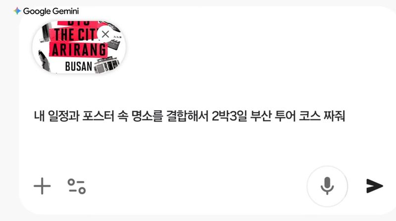 (출처=뉴시스/NEWSIS)