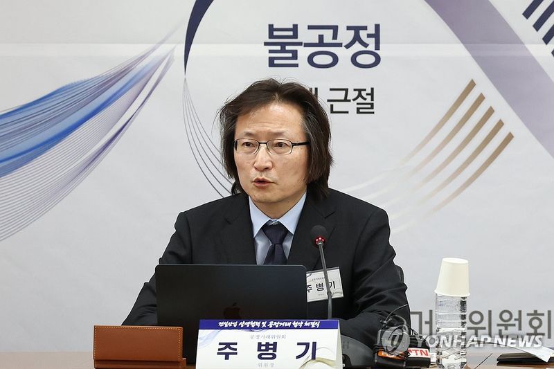 연합뉴스.