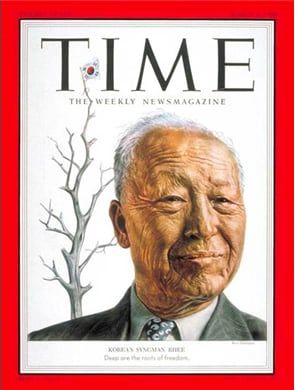 1953년 3월 9일자 미국 시사주간지 타임(Time) 표지에 실린 이승만 대통령