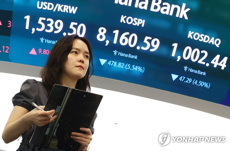 코스피·코스닥 하락마감 (출처=연합뉴스)