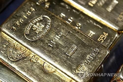 골드바 (출처=연합뉴스)