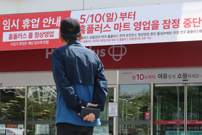 (출처=뉴시스/NEWSIS)