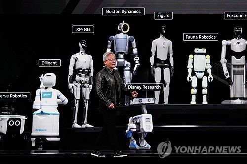 엔비디아 AI 콘퍼런스 (출처=연합뉴스)