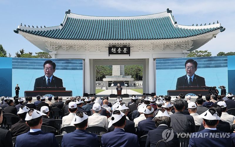 이재명 대통령, 현충일 추념사 (출처=연합뉴스)