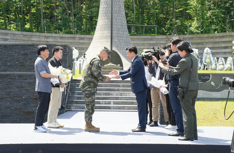 6일 오전 국립제주호국원 현충광장에서 거행된 제71회 현충일 추념식.(제주도 제공. 재판매 및 DB 금지) ⓒ 뉴스1
