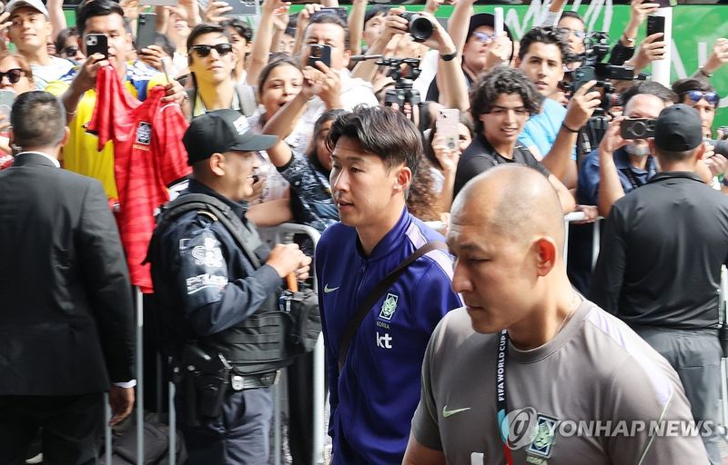 한국 대표팀 손흥민 과달라하라 입성 (출처=연합뉴스)