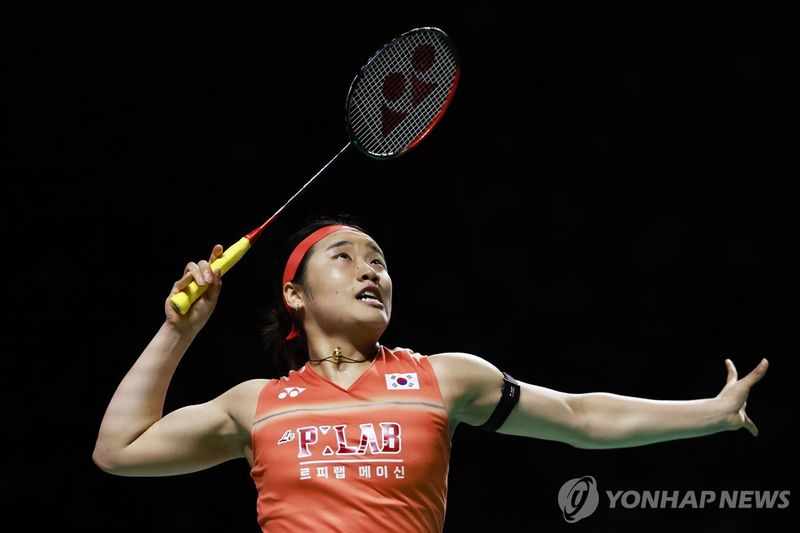 안세영의 스매시 (출처=연합뉴스)