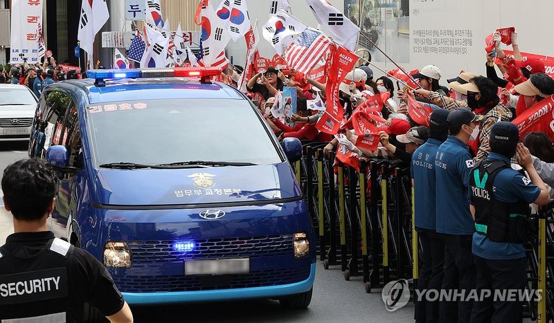 종합특검 출석하는 윤석열 전 대통령 (출처=연합뉴스)