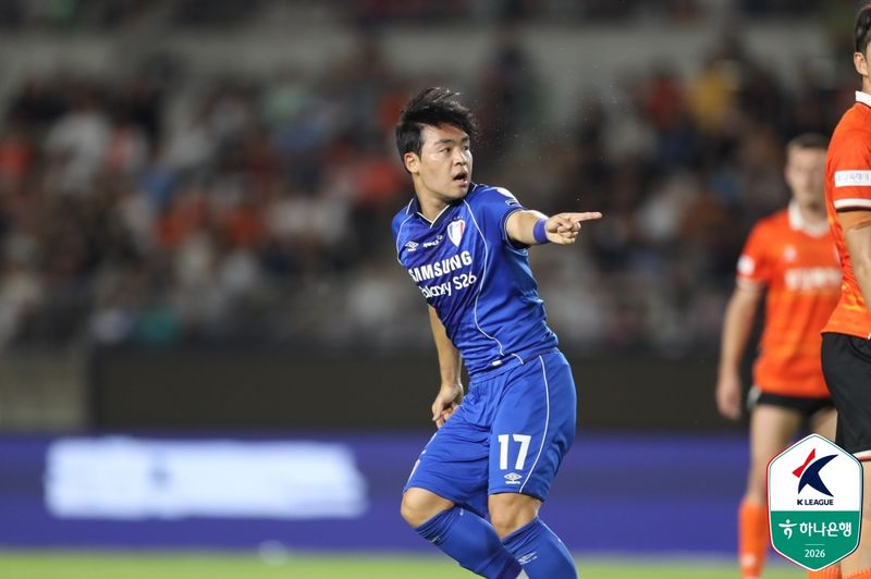 [서울=뉴시스] 프로축구 K리그2 수원삼성의 강현묵. (사진=한국프로축구연맹 제공) 2026.06.06. photo@newsis.com *재판매 및 DB 금지