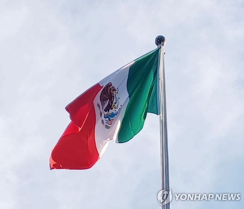멕시코 (출처=연합뉴스)