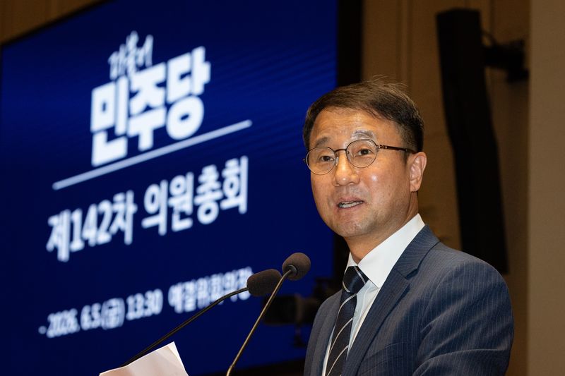 한병도 더불어민주당 원내대표가 5일 서울 여의도 국회에서 열린 의원총회에서 모두 발언을 하고 있다. 2026.6.5 ⓒ 뉴스1 유승관 기자