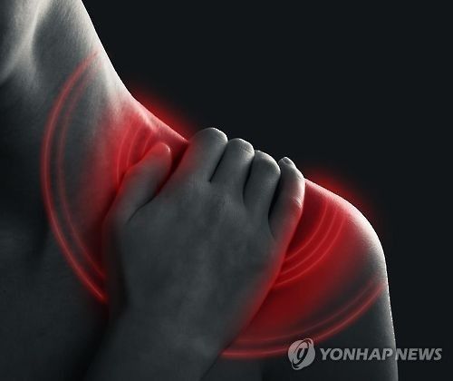 연합뉴스