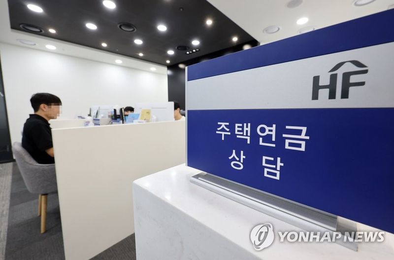 연합뉴스