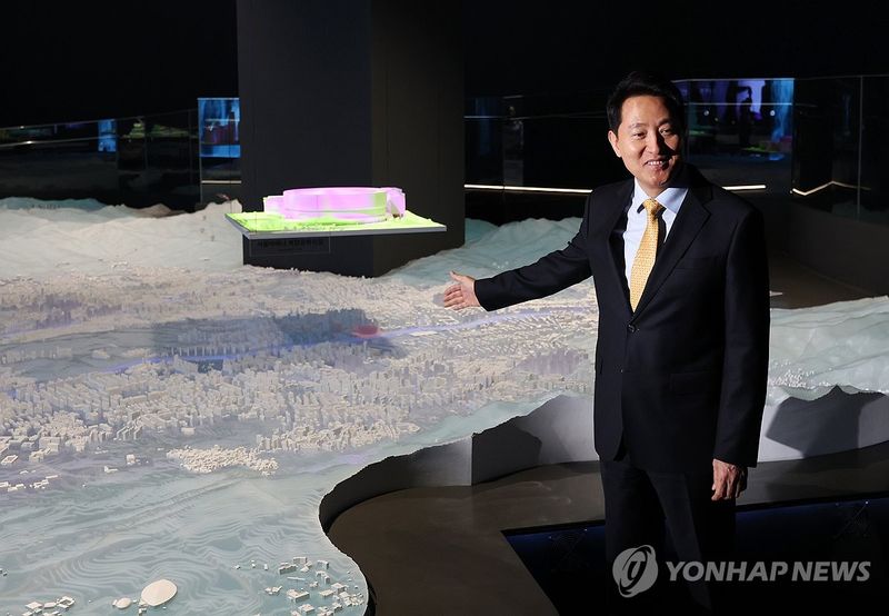 '이것이 서울아레나' (출처=연합뉴스)