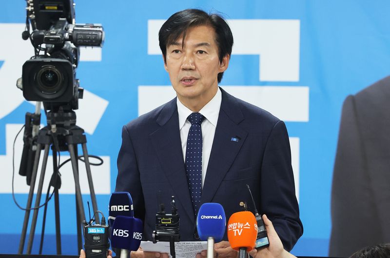 경기 평택을 국회의원 재선거에 출마한 조국혁신당 조국 후보가 지난 4일 경기 평택시 선거사무소에서 선거 패배를 인정하고 있다. (공동취재) 2026.6.4 ⓒ 뉴스1 김영운 기자